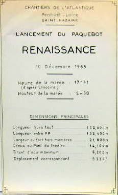 1965-12LANCEMENT