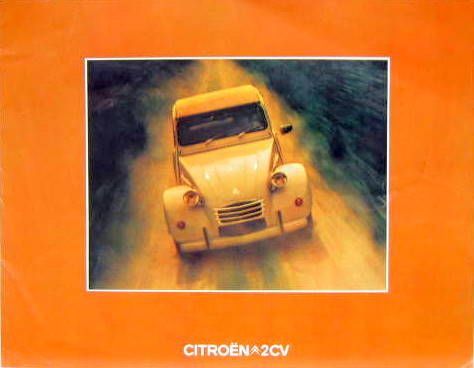 1973