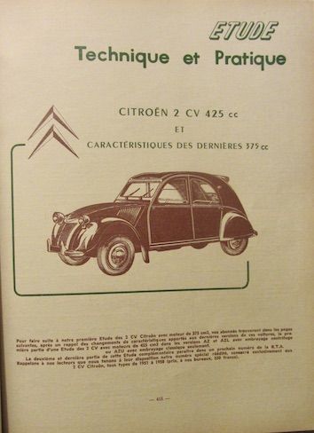 1958