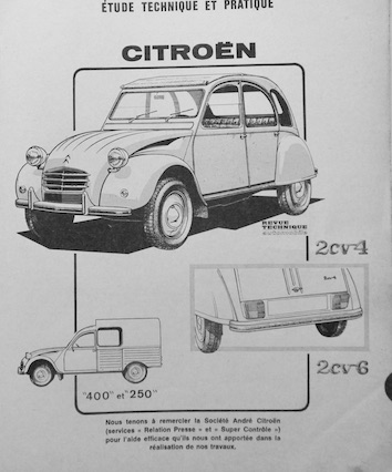 1971