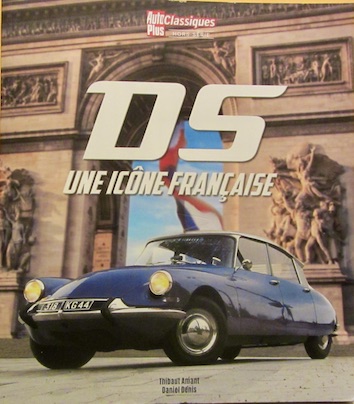 DS